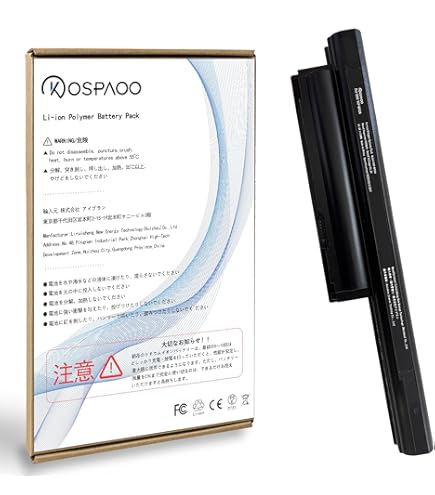 Amazon.co.jp: ソニー SONY 対応用互換バッテリー VAIO VGP-BPS26A VGP